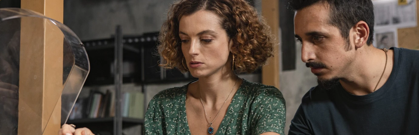 Пароль от сердца