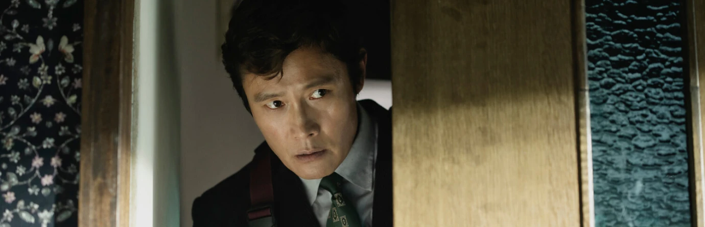 Метод исключения