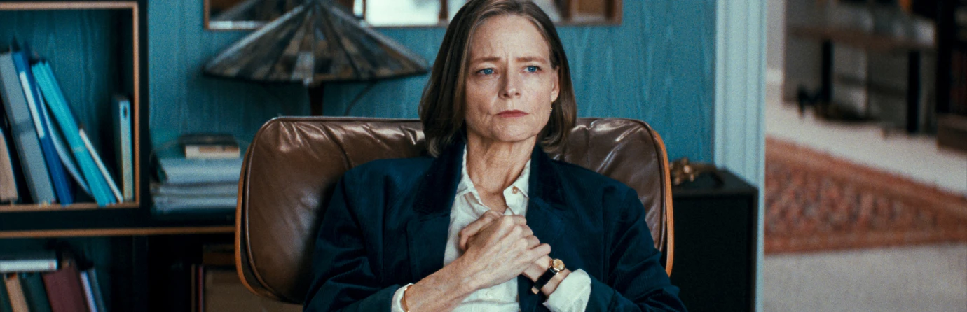 Частная жизнь