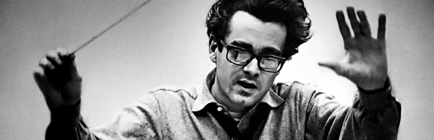 Однажды... Мишель Легран