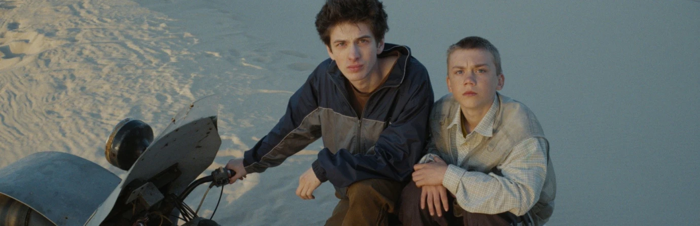 Космос засыпает