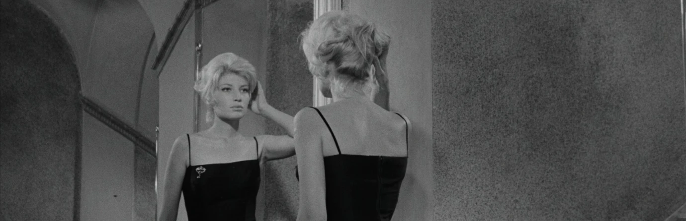 Приключение