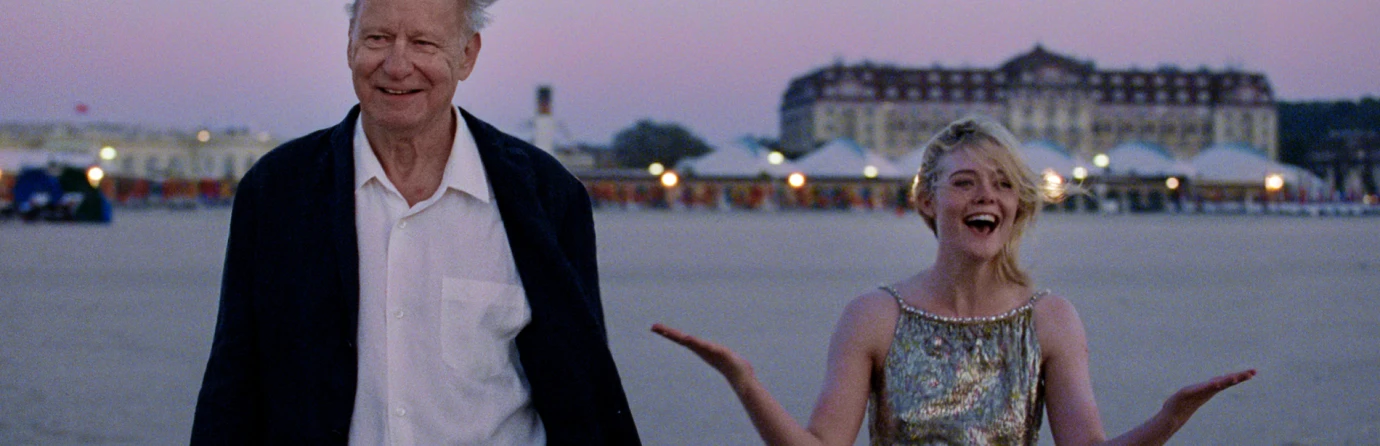 Сентиментальная ценность