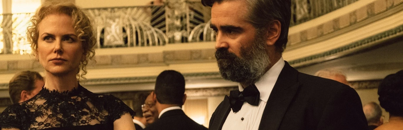 Убийство священного оленя