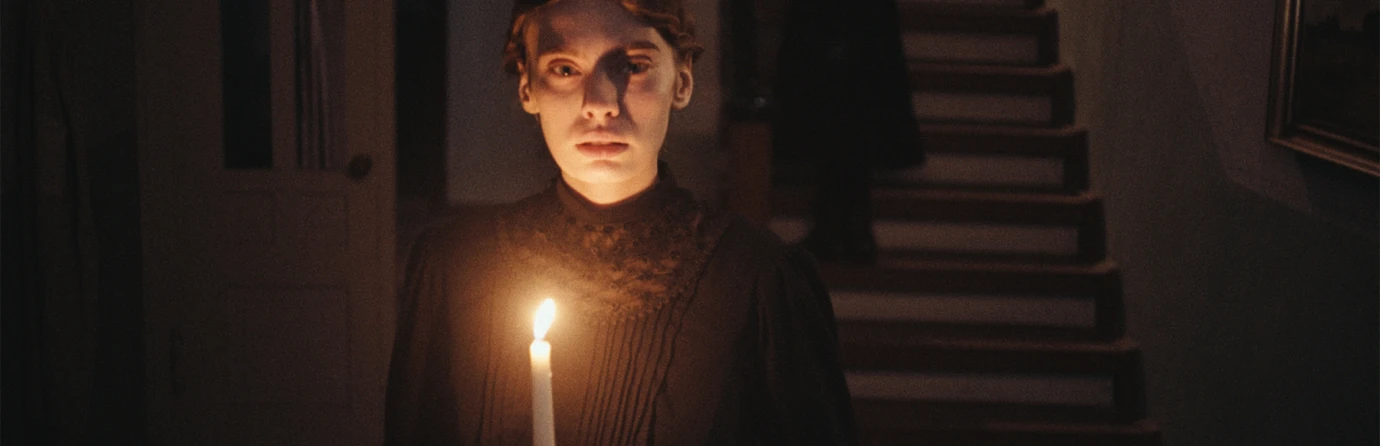 Звук падения 