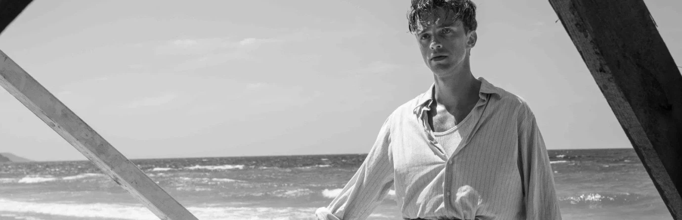 Посторонний 