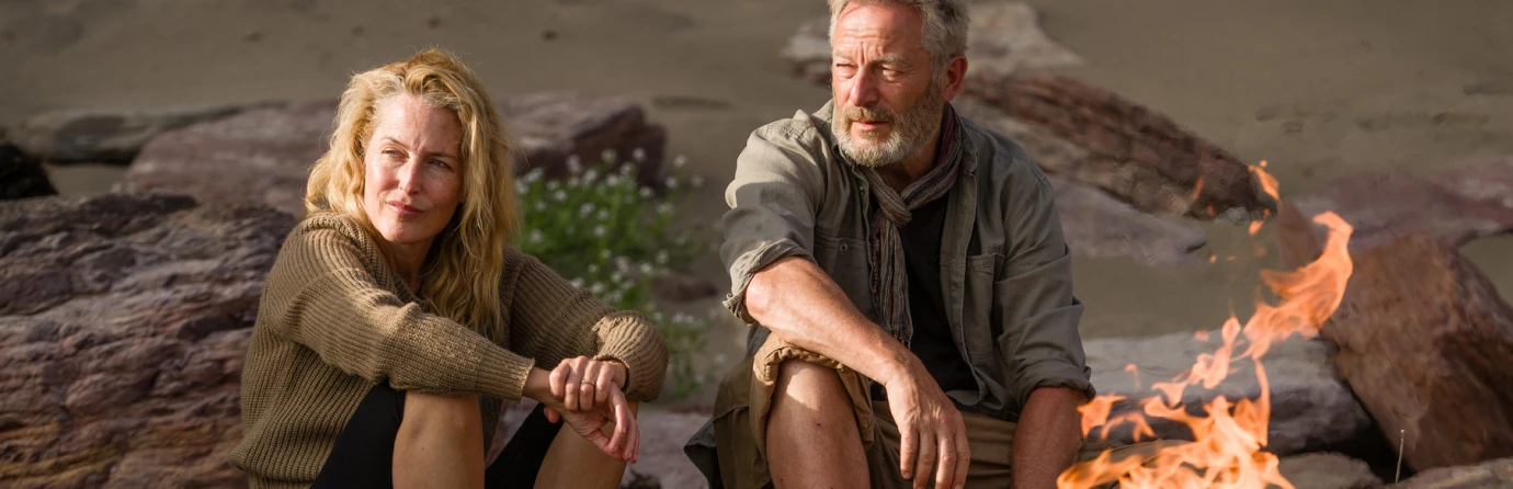 Солёная тропа