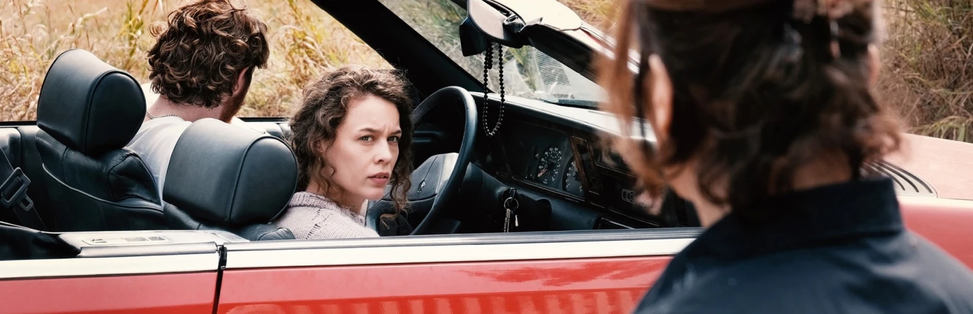 Отражения № 3