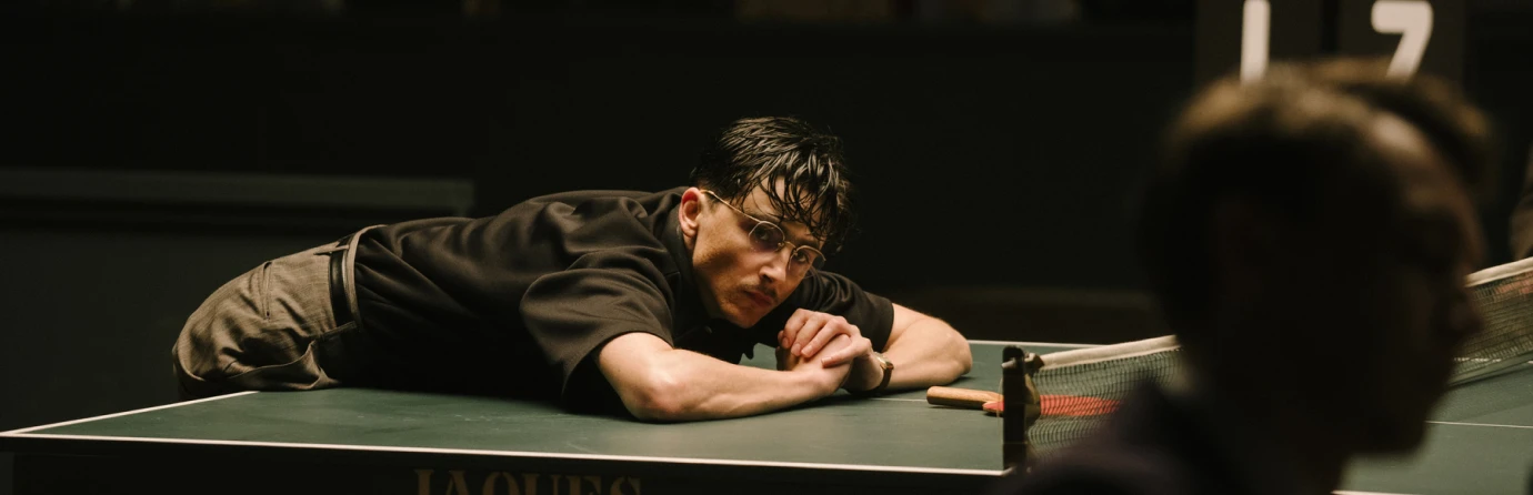 Марти Великолепный