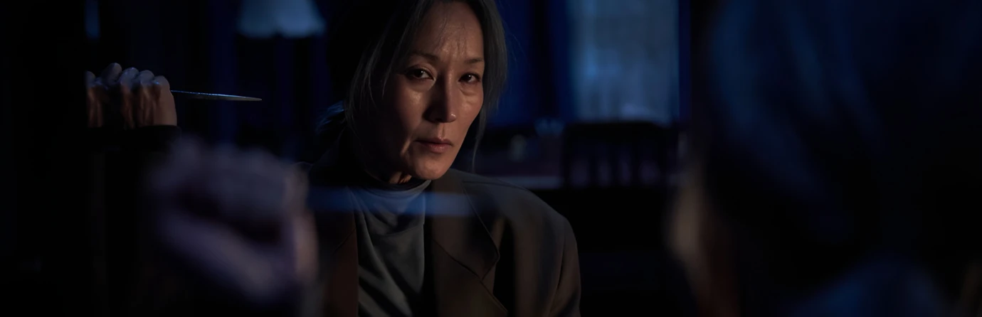 Старуха с ножом