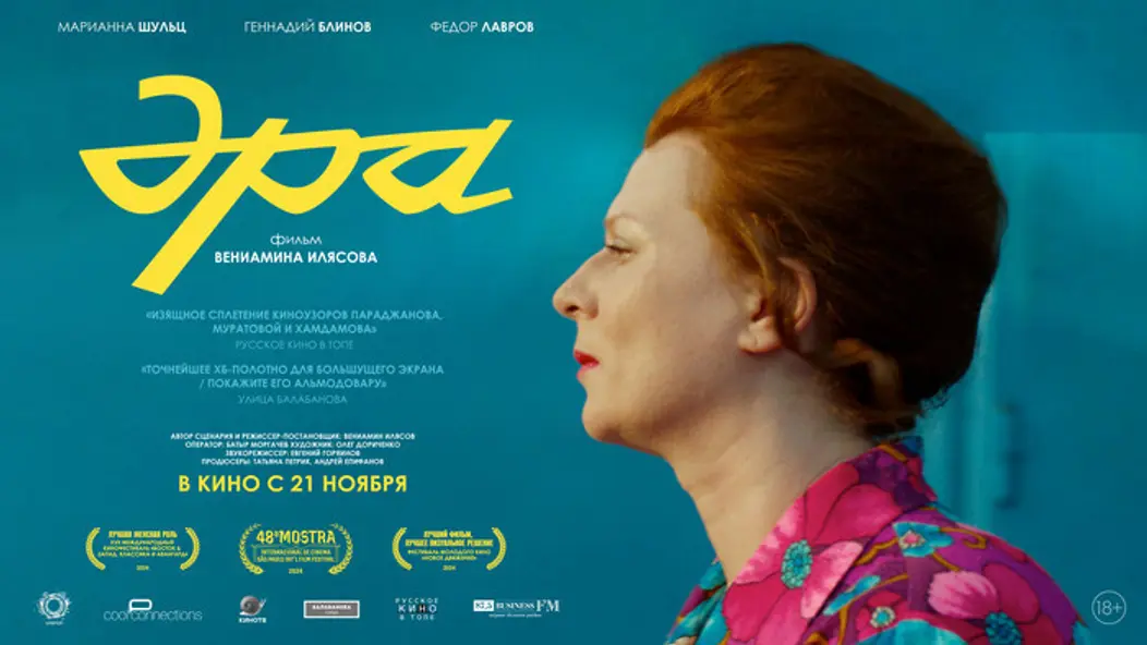 изображение галереи 1