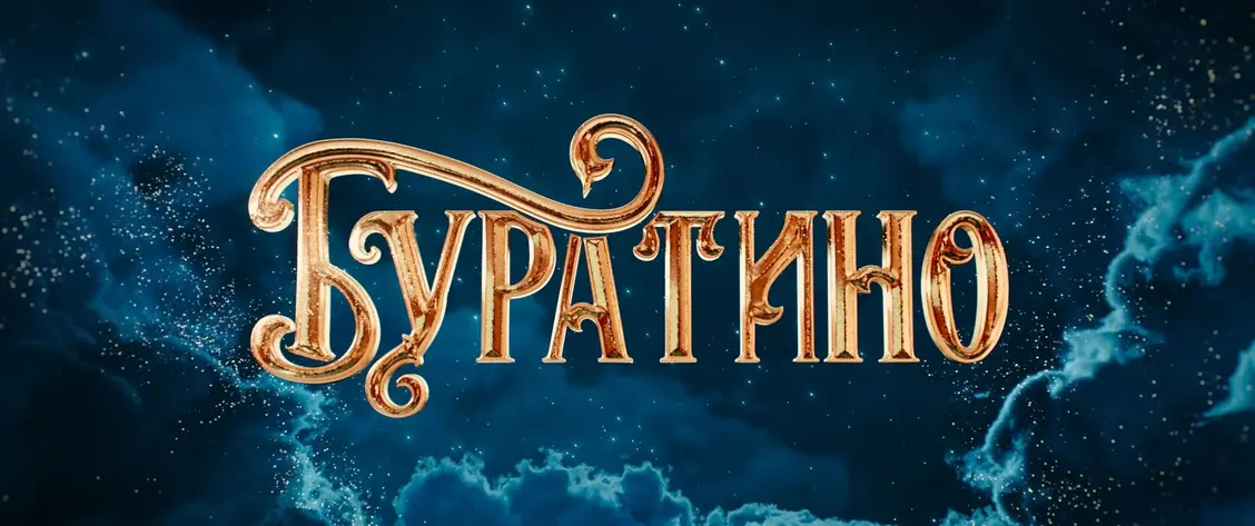 изображение галереи 1