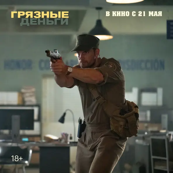 изображение галереи 1
