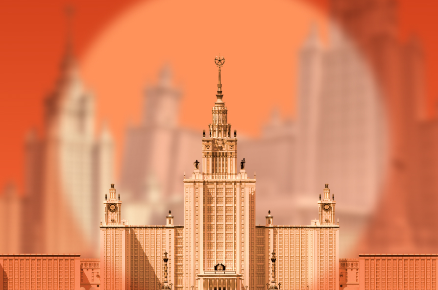 cобытие 1
